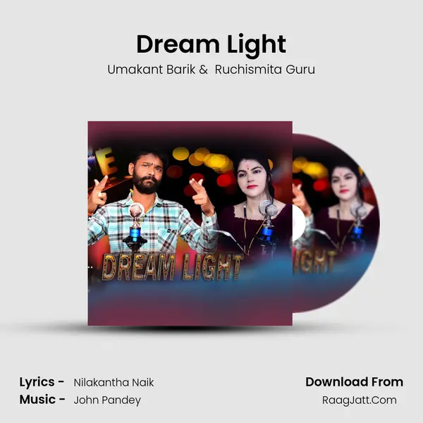 Dream Light - Umakant Barik