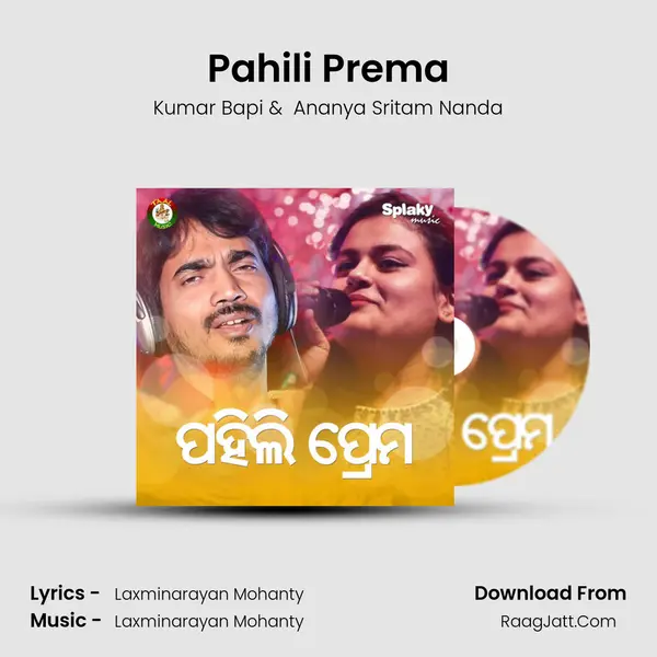 Pahili Prema - 