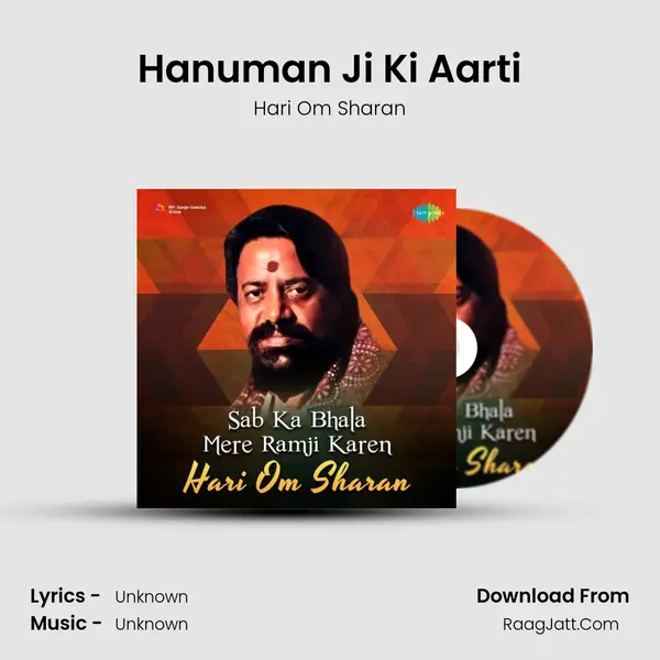 Hanuman Ji Ki Aarti Cover