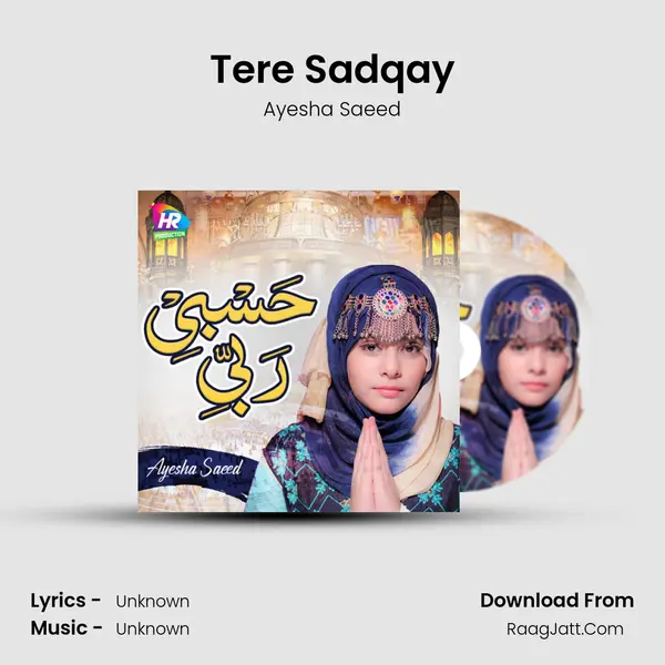 Tere Sadqay - Single - 