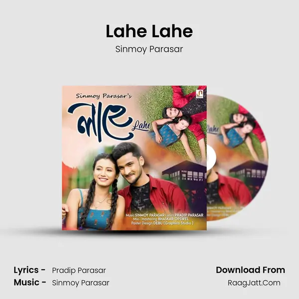 Lahe Lahe - 