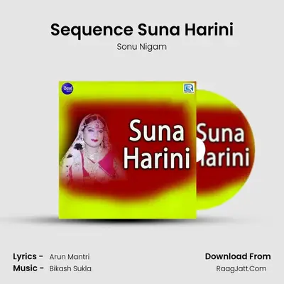 Sequence Suna Harini MP3 Song by Sonu Nigam Cover