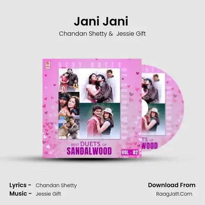 Jani Jani (From "Jani") Cover