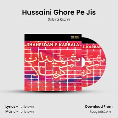 Hussaini Ghore Pe Jis mp3 song
