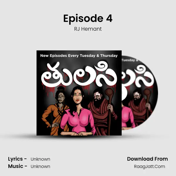 Episode 4 MP3 Song by RJ Hemant Cover