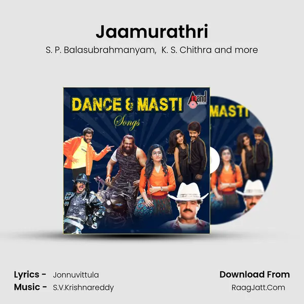 Jaamurathri MP3 Song by S. P. Balasubrahmanyam Cover