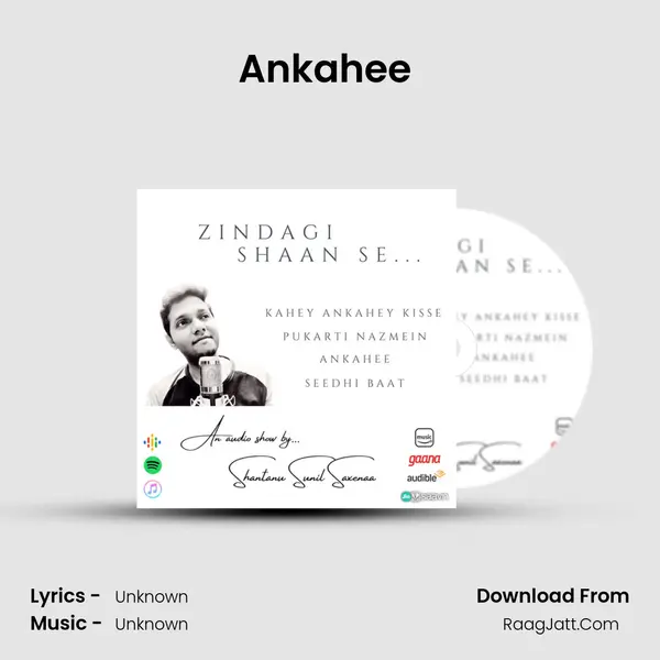 Ankahee (Trailer) MP3 Song by  Cover