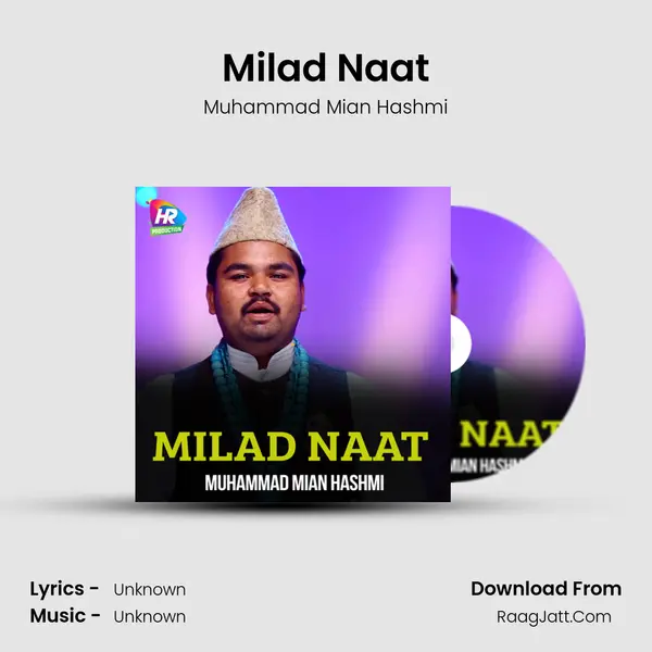 Milad Naat - 