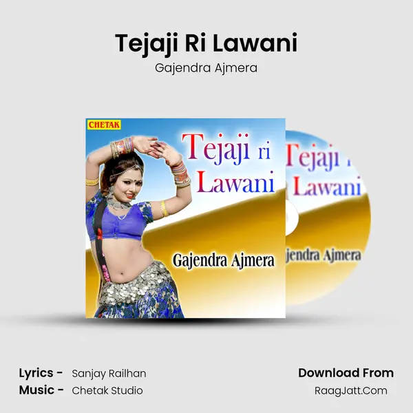 Tejaji Ri Lawani - 