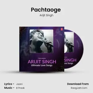 Pachtaoge (From "Jaani Ve") Cover