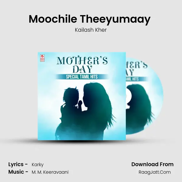 Moochile Theeyumaay (From 