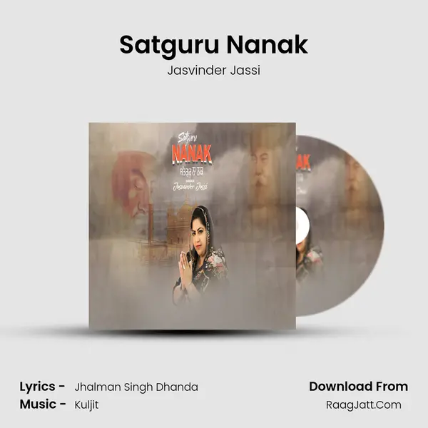 Satguru Nanak MP3 Song by Jasvinder Jassi Cover