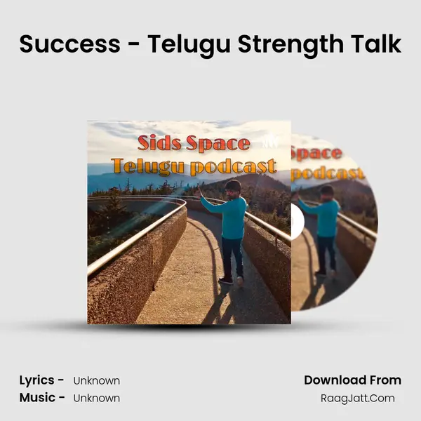 Success - Telugu Strength Talk MP3 Song by  Cover