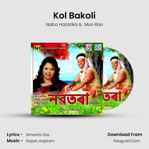 Kol Bakoli MP3 Song by Naba Hazarika Cover