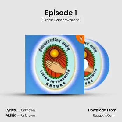 Annaji Lectures - season - 1 - Green Rameswaram