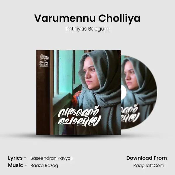 Varumennu Cholliya mp3 song