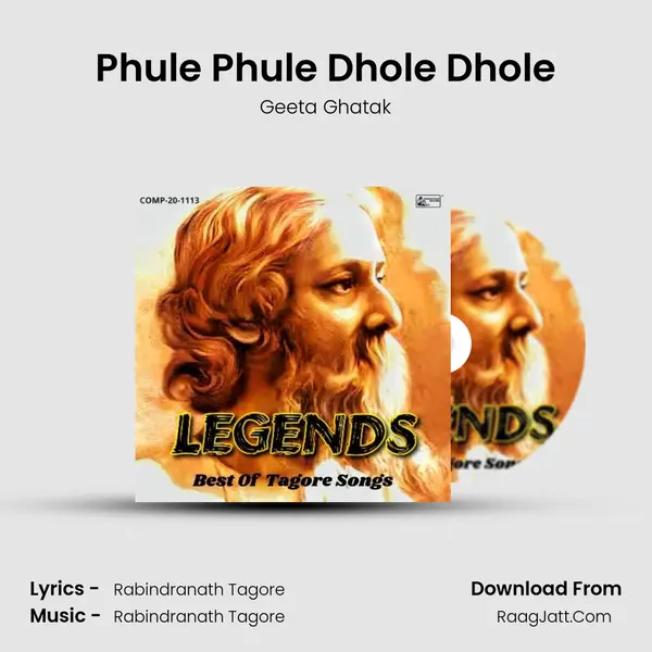 Phule Phule Dhole Dhole MP3 Song by Geeta Ghatak Cover