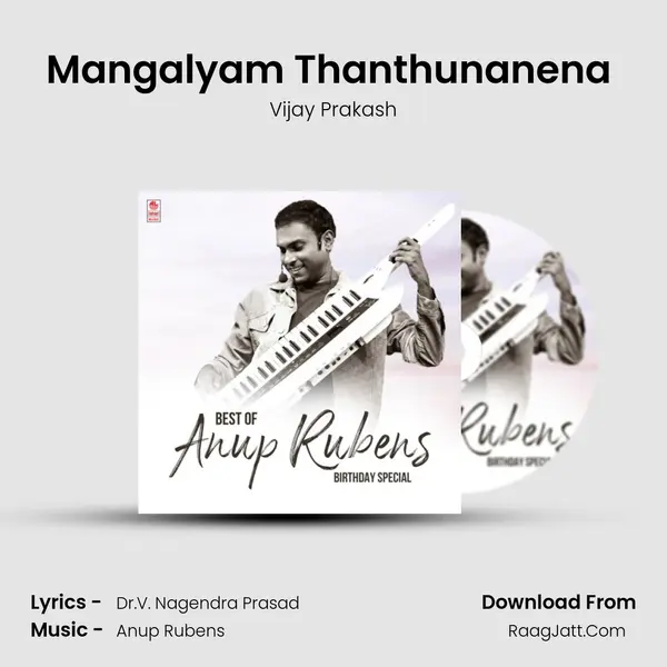 Mangalyam Thanthunanena (From "Seetharama Kalyana") Cover