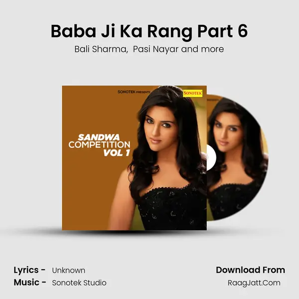 Baba Ji Ka Rang Part 6 MP3 Song by Bali Sharma Cover