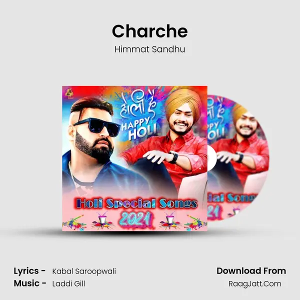 Charche Cover