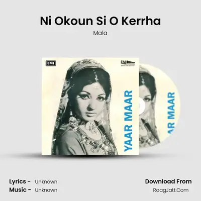 Ni Okoun Si O Kerrha MP3 Song by Mala Cover