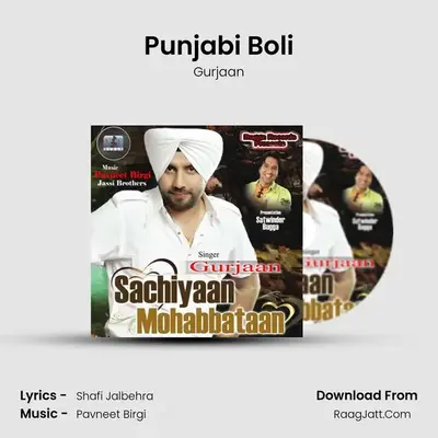Punjabi Boli mp3 song