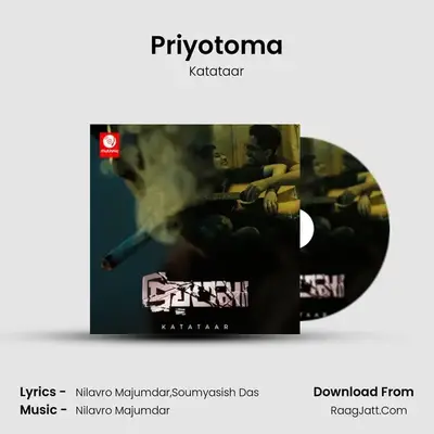 Priyotoma - Katataar