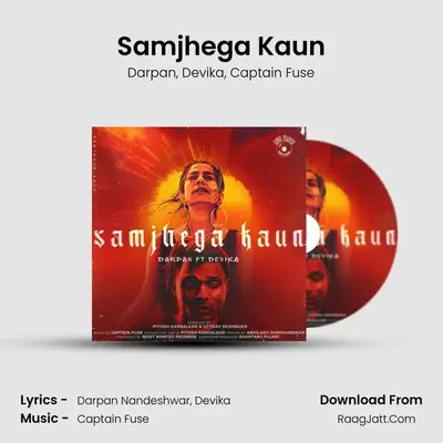 Samjhega Kaun MP3 Song by Darpan Cover