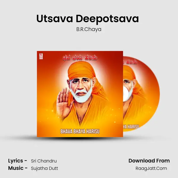 Utsava Deepotsava (From 