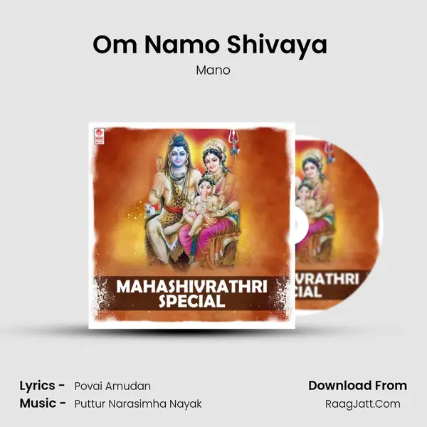 Om Namo Shivaya (From 