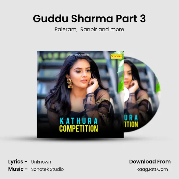 Guddu Sharma Part 3 MP3 Song by Paleram Cover