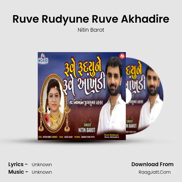 Ruve Rudyune Ruve Akhadire - Single - 