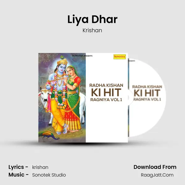 Liya Dhar MP3 Song by Krishan Cover