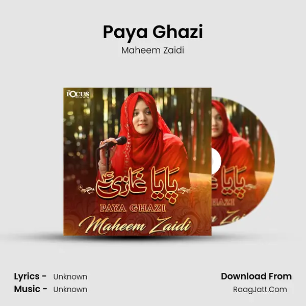 Paya Ghazi - Single - Maheem Zaidi