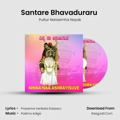 Santare Bhavaduraru (From 