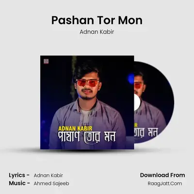 Pashan Tor Mon - 