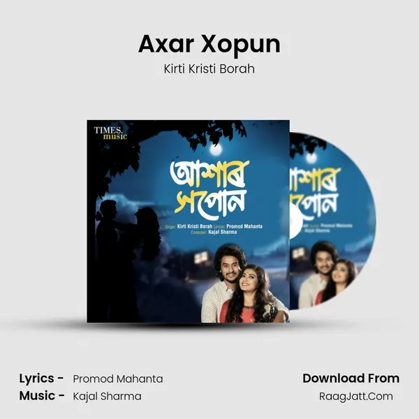 Axar Xopun - Kirti Kristi Borah