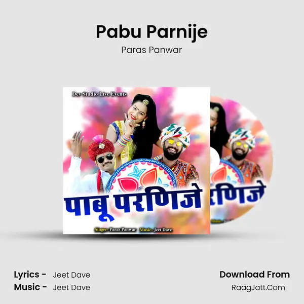 Pabu Parnije mp3 song