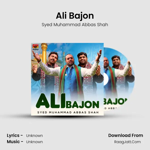 Syed Muhammad Abbas Shah