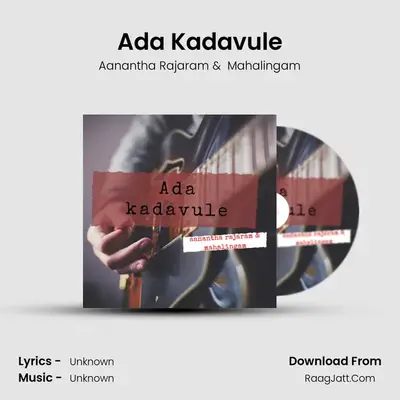 Ada Kadavule mp3 song