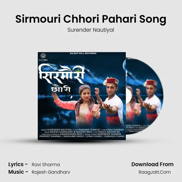 Sirmouri Chhori Pahari Song MP3 Song by Surender Nautiyal Cover