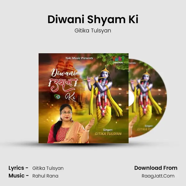 Diwani Shyam Ki Cover