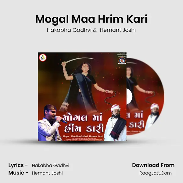 Mogal Maa Hrim Kari mp3 song