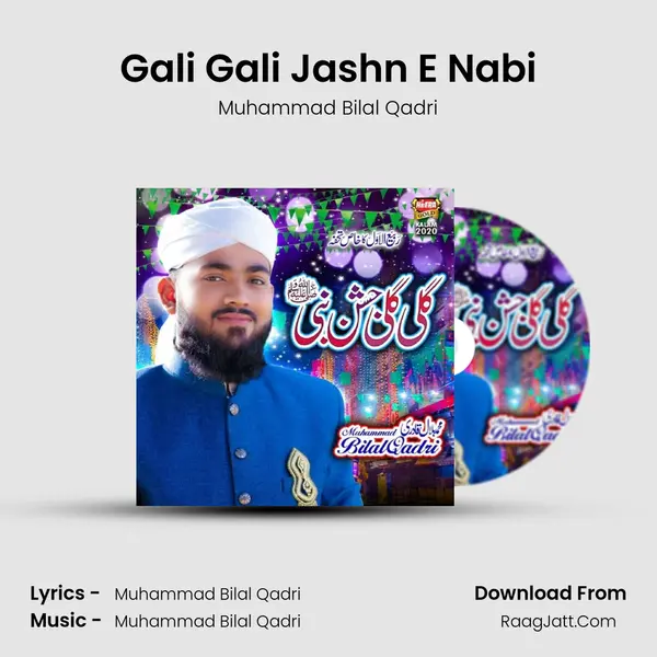 Gali Gali Jashn E Nabi mp3 song