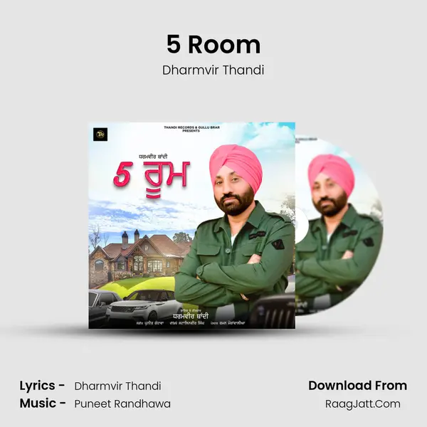 5 Room mp3 song
