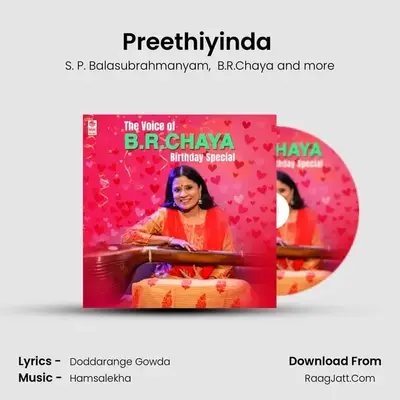 Preethiyinda (From 
