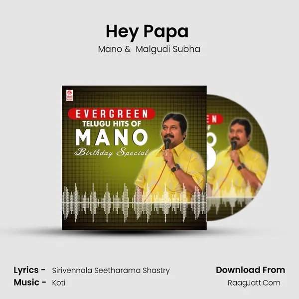 Hey Papa (From "Gokulamlo Seetha") Cover