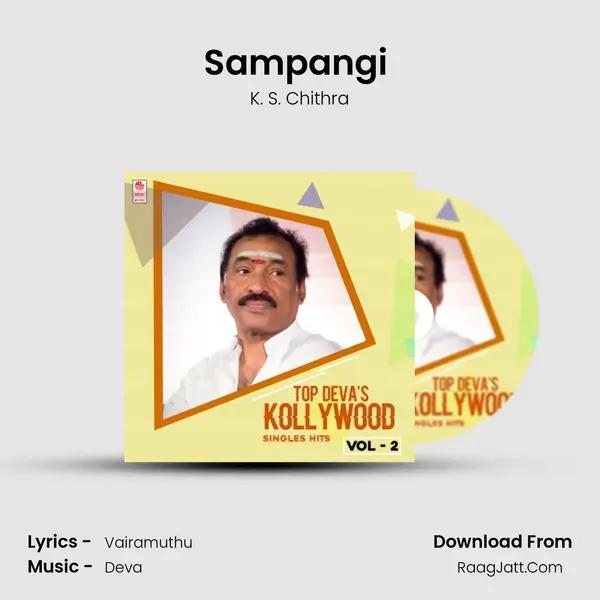 Sampangi (From 