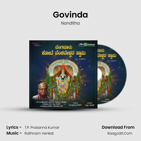 Govinda mp3 song