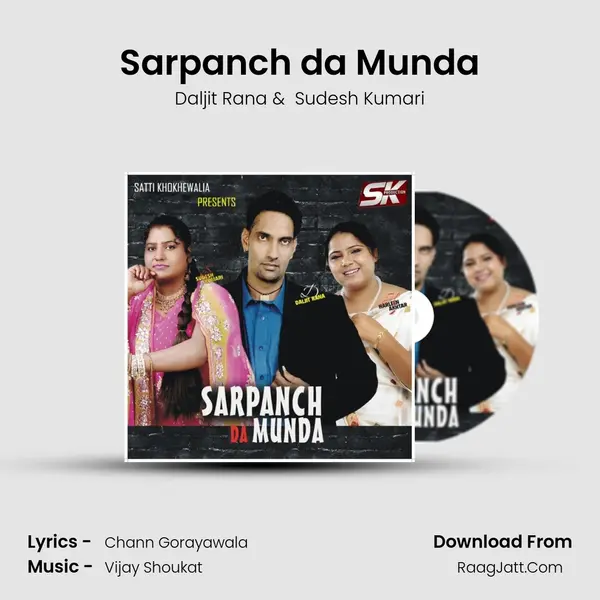 Sarpanch da Munda mp3 song